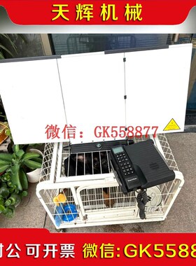 【议价】Thrane & Thrane 403038A