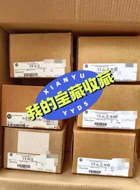 5069-L340ER 实物有需要的老板来询价 议价