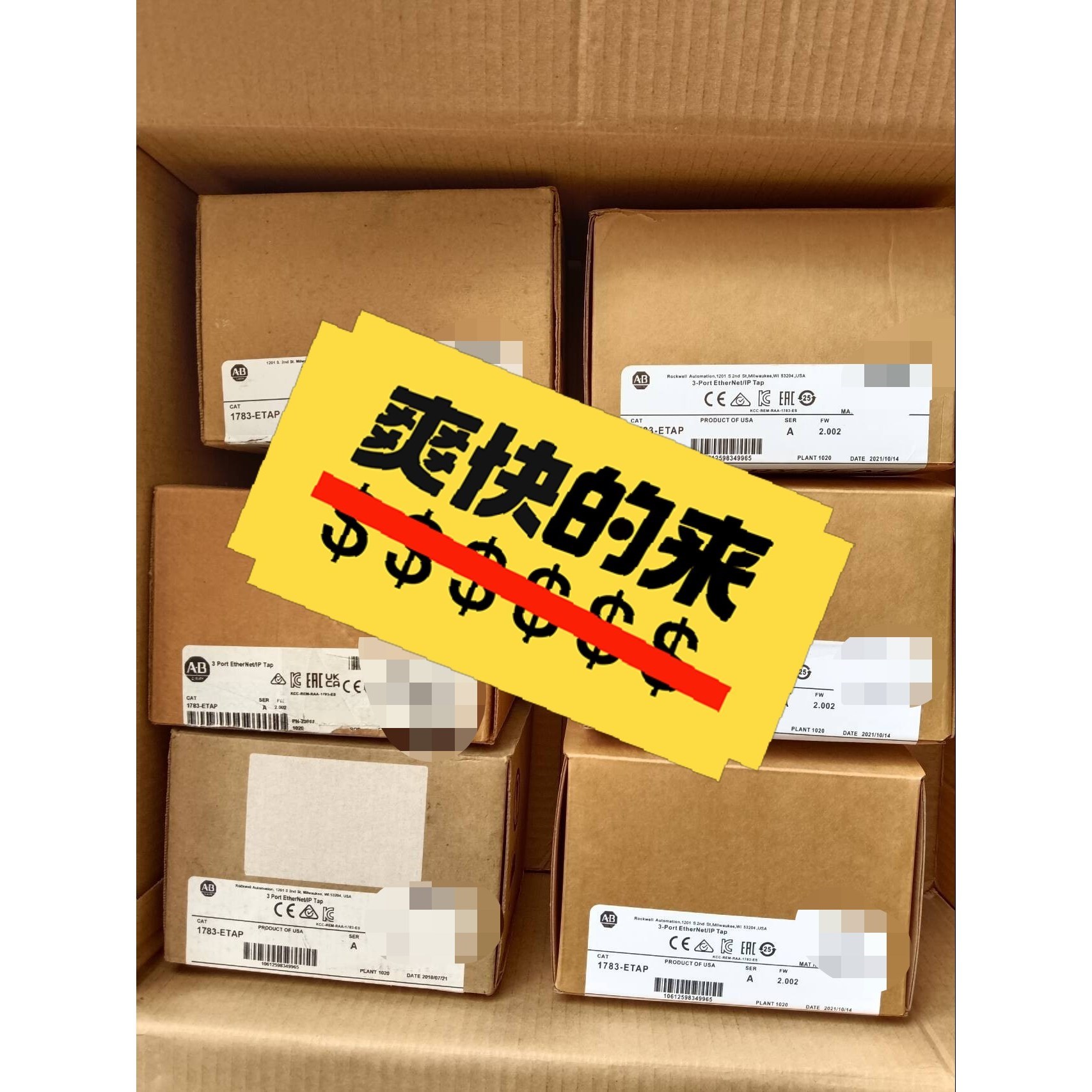 1756-L73S 有需要的客户来询价 议价