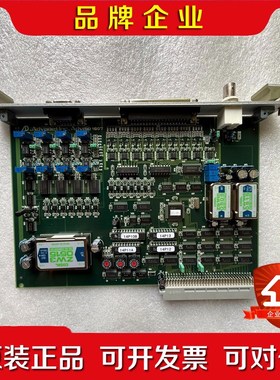 Advanet INC Advme 1607 议价