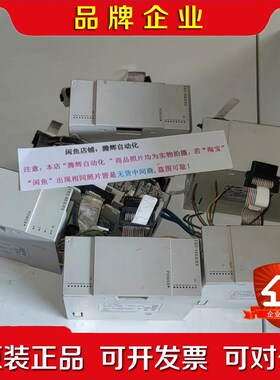 FX5-8EXES(1)FX5-16EXES(1)三菱P 议价