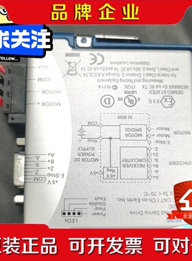 NI9505 现货议价功能OK 议价
