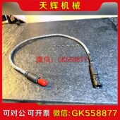 议价 话点 15400 电源连接线感兴趣 我想要