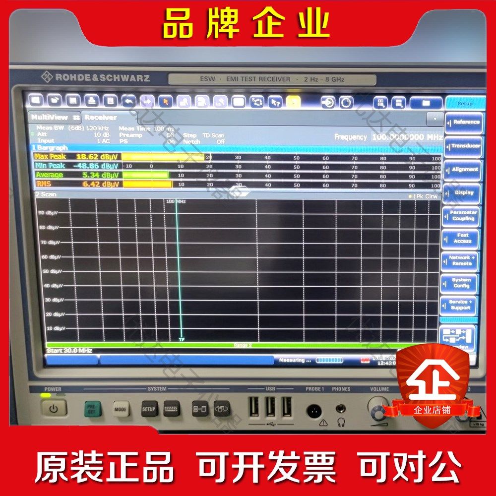 罗德与施瓦茨EMI接收机ESW82Hz-8GHz选件B2 议价