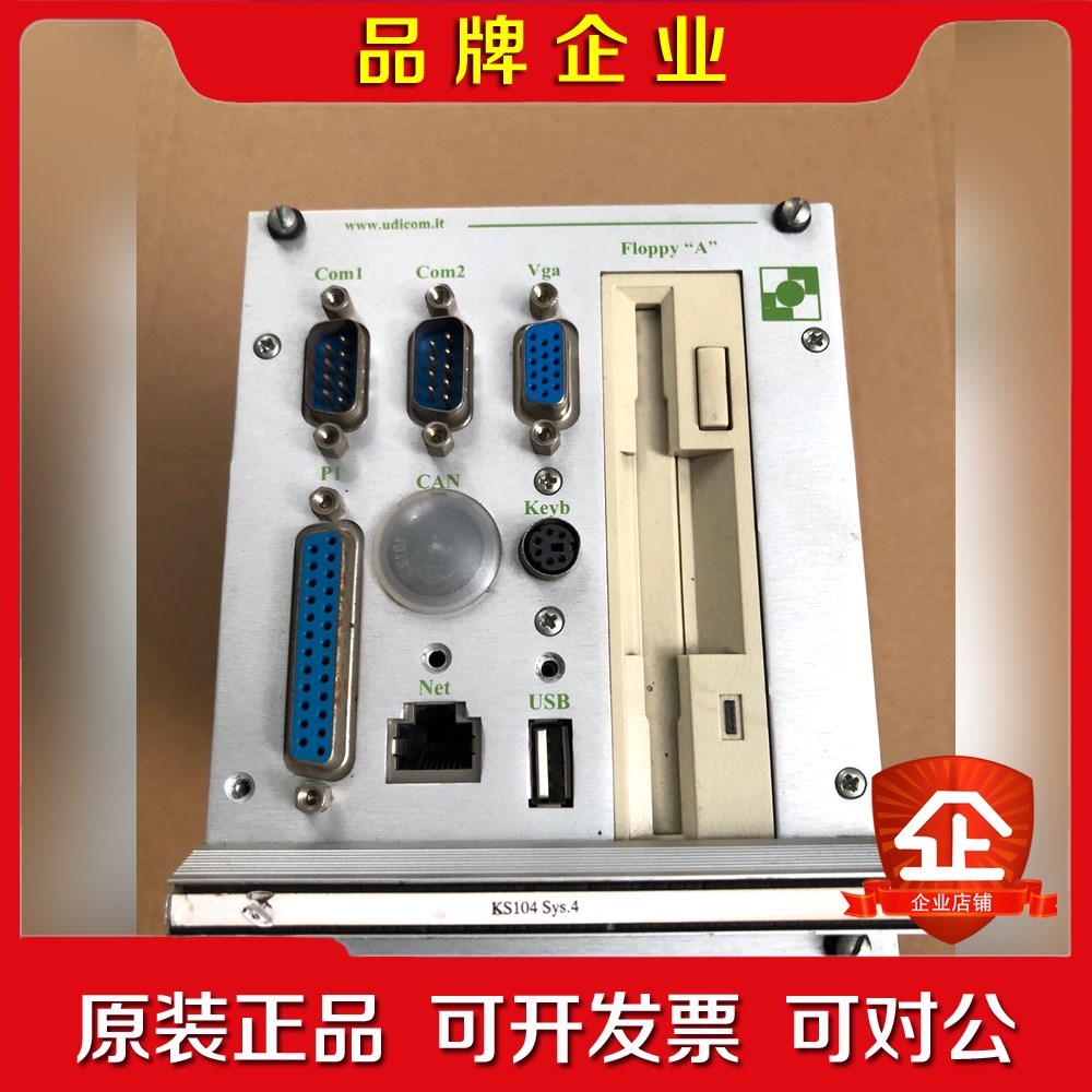 udicom ks104 Sys.4 控制器.成色不错功 议价