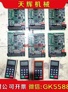 【议价】优利康变频器主板YD2000YD3000YD5000优利