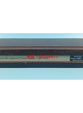 【议价】B&K丹麦 Type2829 前置放大器 麦克风电源4 C