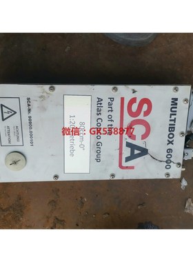 【议价】SCA MULTIBOX6000功能包好 具体自己看