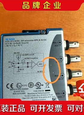 NI9234 USB-6343 BNCPXIE-4464 议价