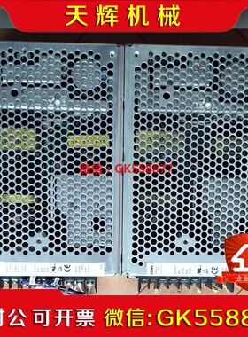 【议价】COSEL电源ADA600F-36(ADA600F-24这