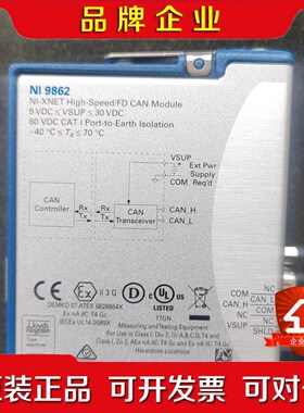 NI 9862 NI9472 NI9474 NI9350 N 议价