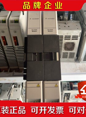 AB驱动器1394C-AM07电源板带模块 5KW 议价!2 议价