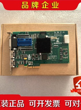 比利时EURESYS 2010 Grablink DualB 议价