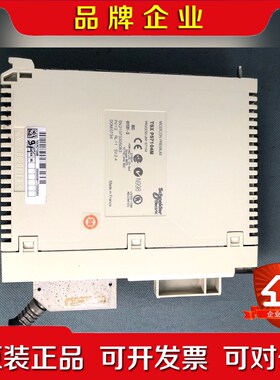 施耐德pLC TSX P57104M 议价