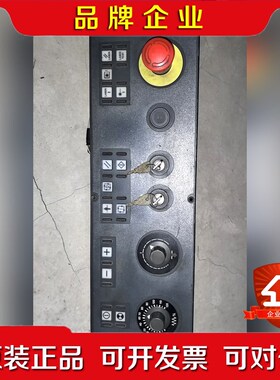 6FC5203-0AF52-1AA0840D键盘 议价