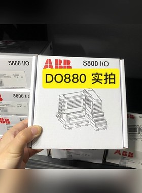 DO880 3BSE028602R1 ABB模块 议价
