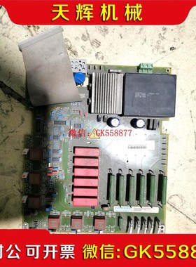 【议价】直流调速器驱动板C98043-A1663-L11