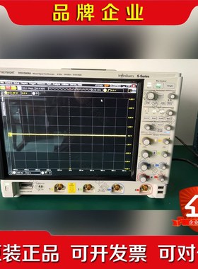 Keysight是德MSOS804ADSOS804A高清晰 议价