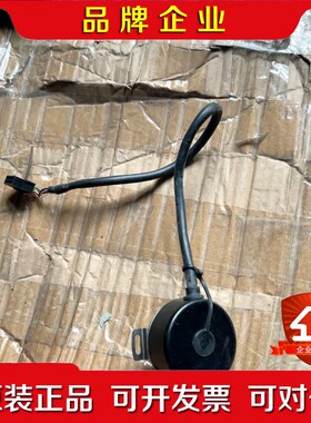 HC2010240XX0XK9 编码器 150827G-9 议价