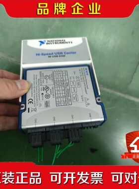 美国原装NI9219现货功能正常成色好需要私聊 议价