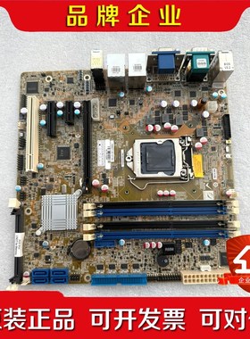 IMB-O870-i2-R10 9成新数量10张 议价