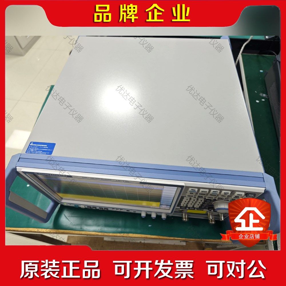 R&S ESW8ESR26ESR7ESR3ESRP7 议价