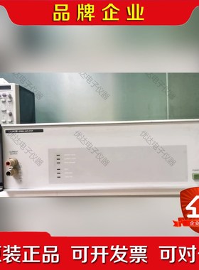 福禄克5725A现货租售 议价