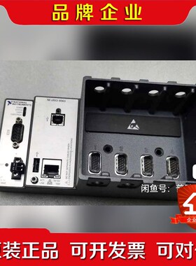 NI美国 NI9063 美国NI四槽机箱  成色如 议价