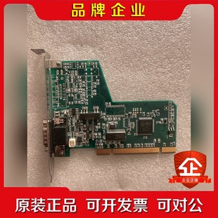 IPE 德国PEAK 光电解耦 PCAN 议价 PCI双通道通讯卡