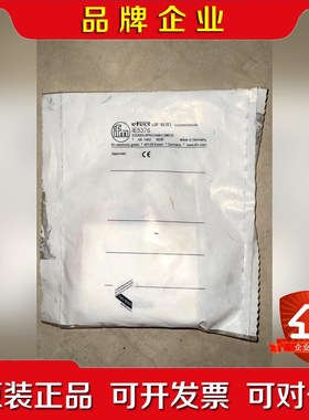 IE5376 IFM易福门接近开关IE5376 传感器 议价