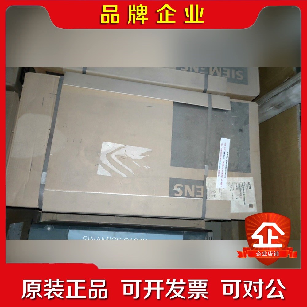 6SL3220-1YH48-0UF0 6SL3220-1YH 议价