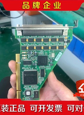 NIPCI-6509 功能包好需要的联系议价! 议价