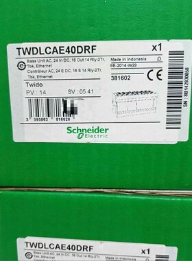 TWDLCAE40DRF Schneider施耐德 原 议价