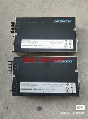 【议价】ARTESYN电源LCM600Q 实物图功能包好3