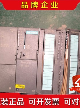 6ES7 314-6CG03-0AB0CPU314C- 议价