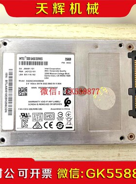 【议价】企业级 intel英特尔545s 256G固态硬盘SATA接