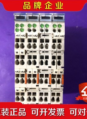 倍福KL4002(3台) 220.00 KL4004 议价