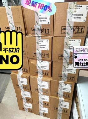 KEBA科霸控制器原装未拆封!CP263X CP26 议价