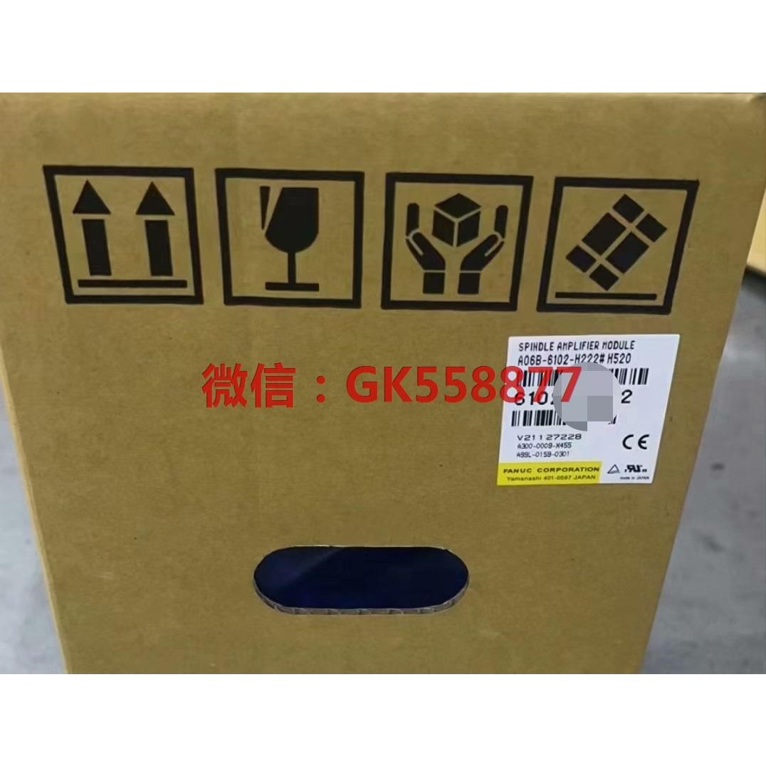 【议价】A860-0370-V5022600