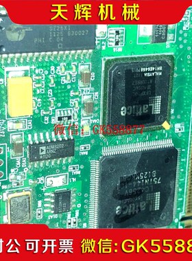 【议价】LC4256V-75TN144 LFXP10C-3FN256