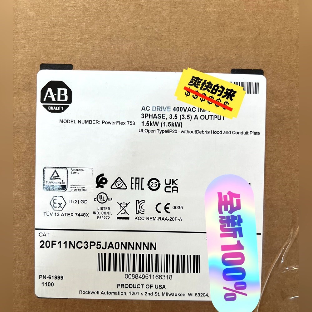 20F11NC3P5JA0NNNNN 原装现货标价 议价