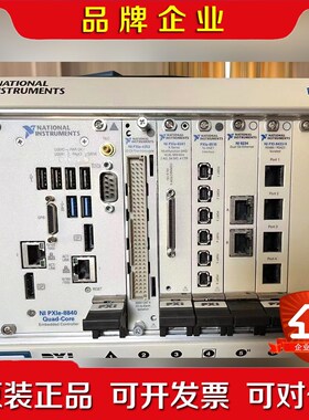 美国原装NI PXIE-8840 PXIE4353 P 议价