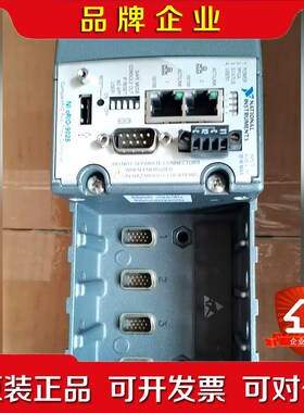 机箱NIcRIO9025 cRIo9014 cRIO9074 议价