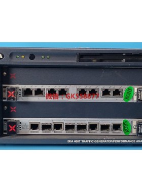 【议价】研发型IP质量分析仪IXIA400T网络分析仪 打流测试
