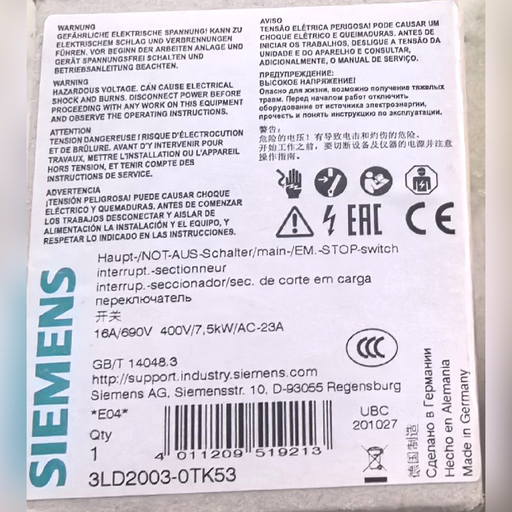 3LD2003-0TK53隔离开关 议价