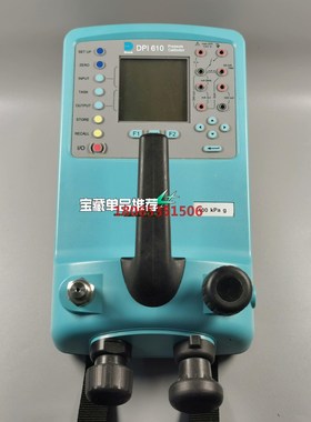 Druck德鲁克DPI610 Pressure Calibr