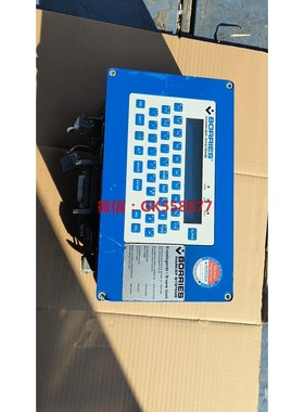 【议价】BORRIES 博 里斯 MARKIER-SYSTEME