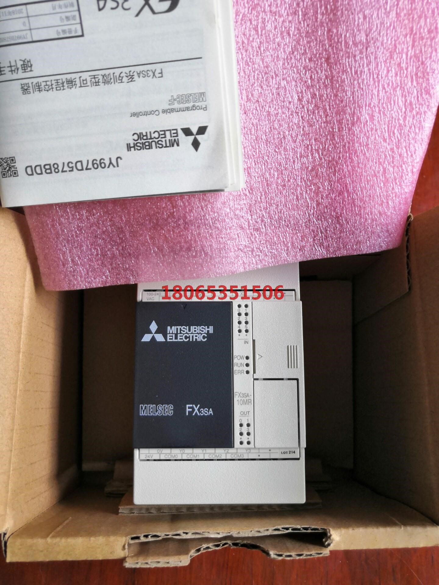 三菱FX3SA-10MR-CM刚到原装公司备货少量库