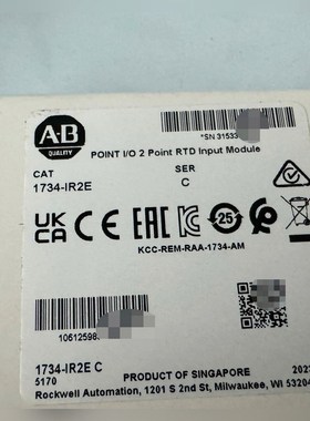 1734-IR2E 原装现货 议价