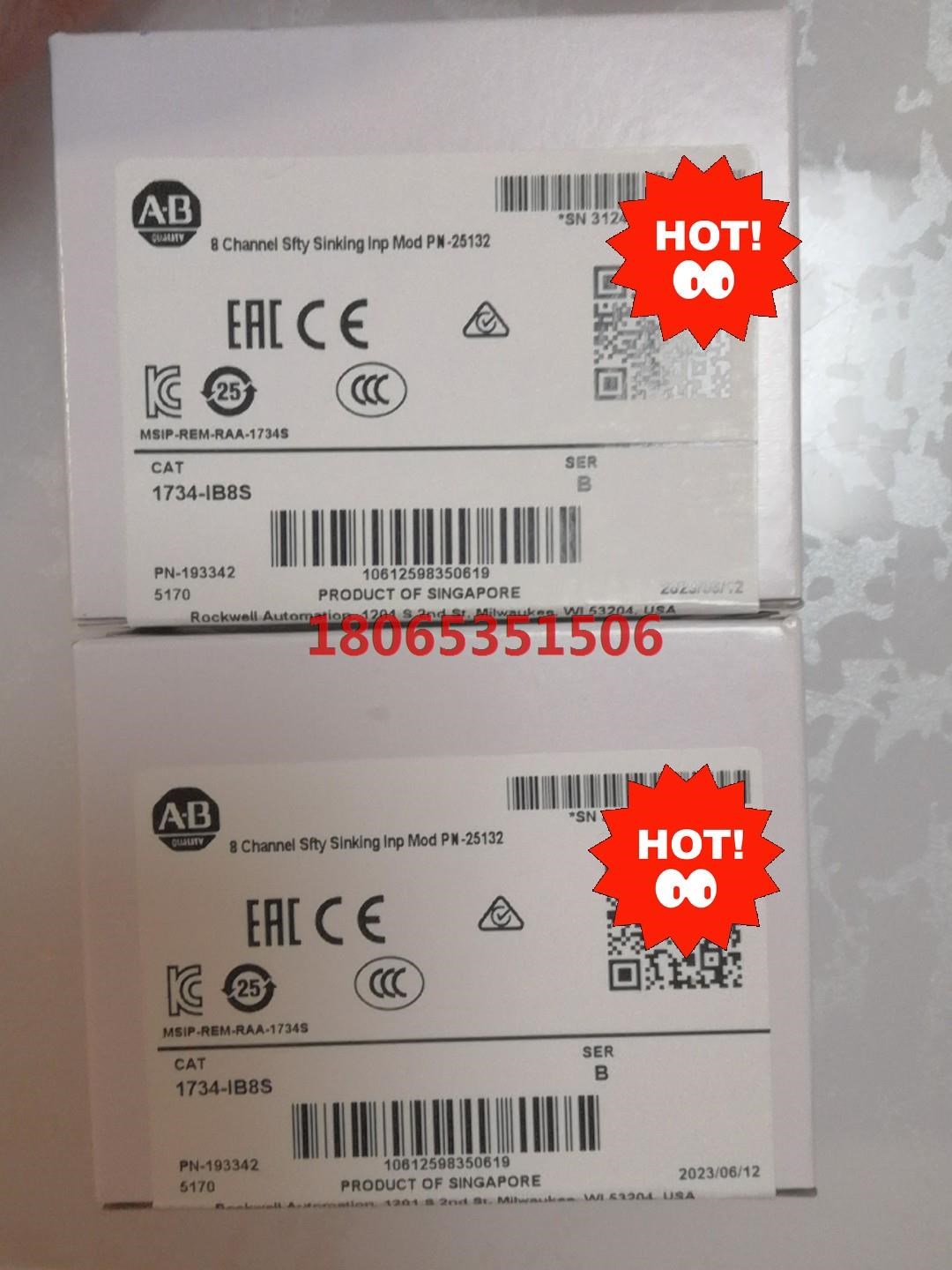 AB原装模块1734IB8SAB模块原装原标